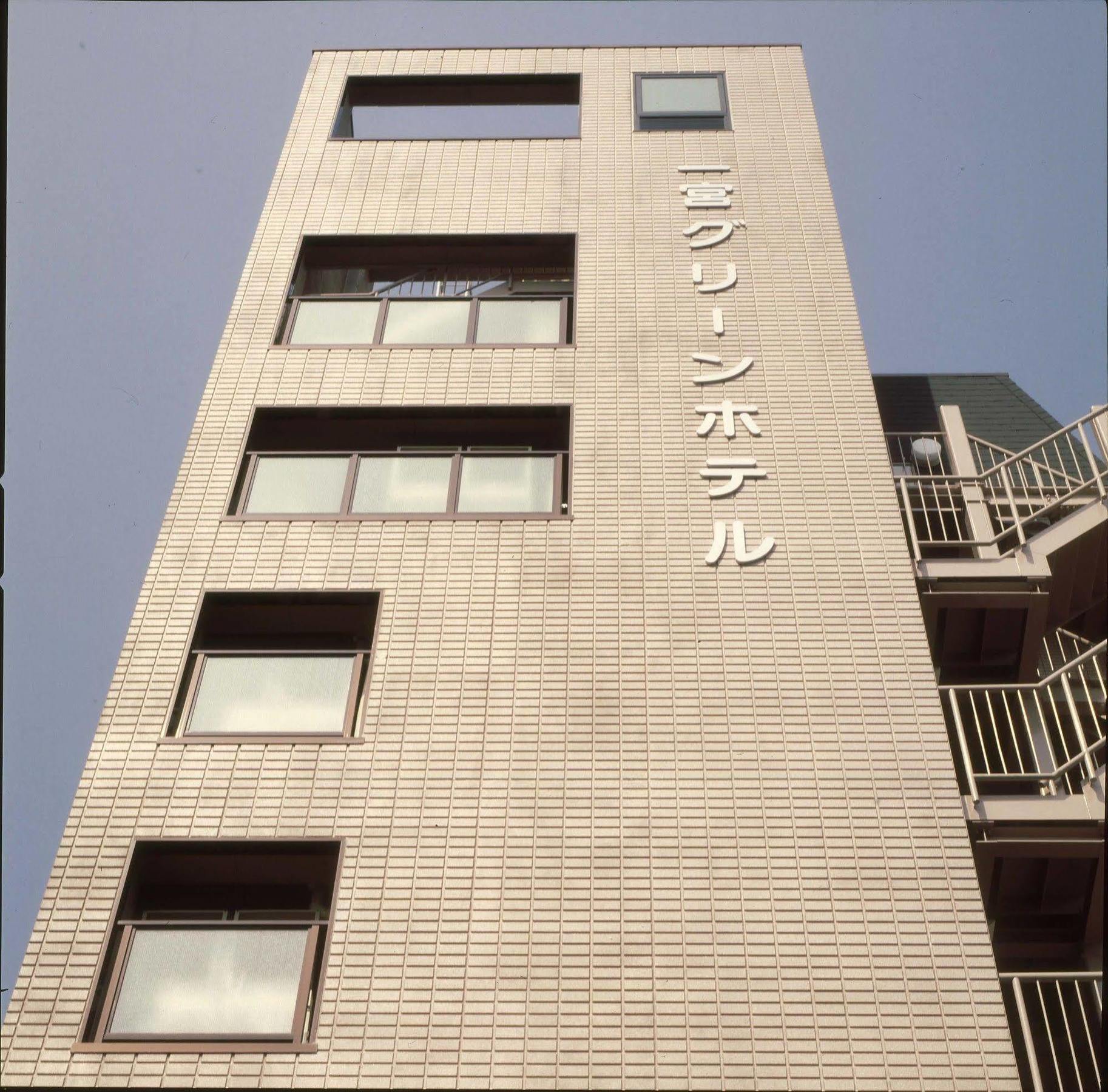 Ichinomiya Green Hotel المظهر الخارجي الصورة